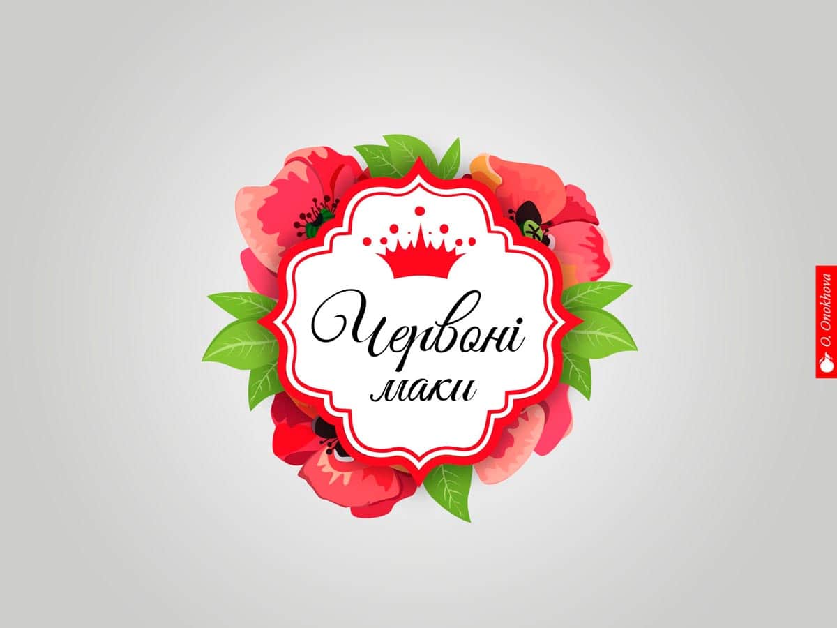 Portfolio Website Designs Olga Maksymova